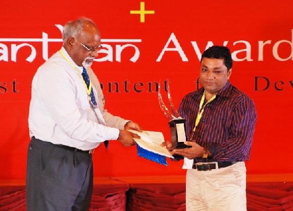 36garh.in chief gets Manthan award